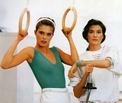 VICHY gym with Rosemary Mc Grotha - unknown U.K. or U.S.