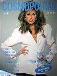COSMOPOLITAN HONG KONG 1988 cover_need