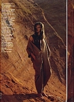 "LE NATUREL EN LIBERTE" 7 - french ELLE 09.07.84 #2009 by Marc Hispard