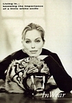 In Wear 1996 b/w tiger postcard