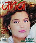 yugoslavia Ana 05-1988 cover by unknown