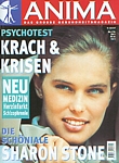 german ANIMA 06-1994 cover by unknown