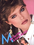 U.S. COSMOPOLITAN Fitness & Beauty Spring 1985 by Jacques Silberstein 1