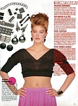 "TECHNICORAMA" 1 - french COSMO 1-1983