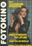 danish FOTOKINO #3 March 1982 cover
