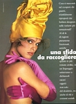 ital. BAZAAR Nov. 1985 una sfida 1