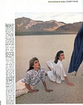 U.S. Bazaar Jan. 1985 "Sunset Stars" 6 by Art Kane
