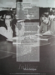 In Wear communication Platform 1994 catalog inside 9