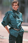 Madeleine 7 Autumn/Winter 1988/89