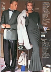 OTTO Apart 24 german Autumn/Winter 1987/88