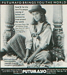 PUTUMAYO b/w 1 - U.S. Mademoiselle 10-1983