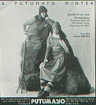 PUTUMAYO b/w 2 - U.S. New York 24.10.1983