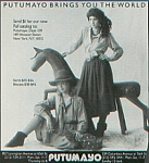 PUTUMAYO b/w 3 - U.S. New York 7.11.1983