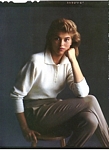 "The New Understated Sexuality" - 1 U.S. SELF 10-84 by Uli Rose