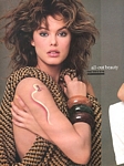 U.S. VOGUE April 1984 the vivid eye