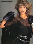 U.S. VOGUE July 1985 a revealing new approach 1 by Andrea Blanch